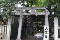 千住本氷川神社の写真・動画_image_436776