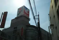 イトーヨーカドー春日部店の写真・動画_image_442520