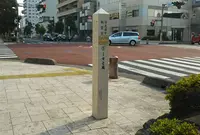 日光道中粕壁宿 ⑤ ミセと蔵の写真・動画_image_442552