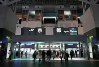 京都駅ビルの写真・動画_image_482680