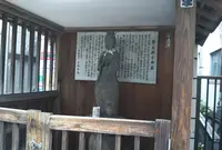 夢告観音の写真・動画_image_489533