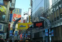 渋谷センター街の写真・動画_image_512488