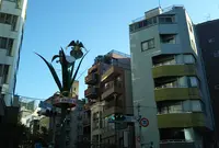 恵比寿一番会の写真・動画_image_515593