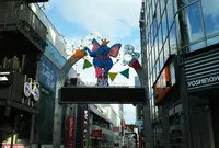 竹下通りの写真・動画_image_525925