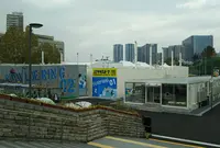 スポル品川大井町の写真・動画_image_537934
