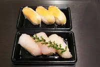 魚力の写真・動画_image_540841