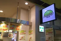 ぽるとがるの写真・動画_image_569203