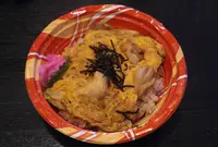 彩月マルイファミリー海老名店の写真・動画_image_570669