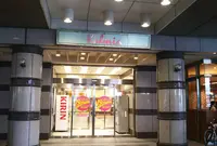 カルミアの写真・動画_image_654709