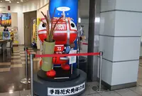 とよはし情報プラザの写真・動画_image_654712
