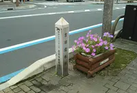 吉田宿本陣跡の写真・動画_image_654735