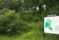 鶴牧西公園の写真・動画_image_654776