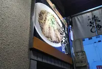 京橋 幸太郎の写真・動画_image_662648