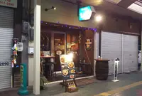 酒処 サンバールの写真・動画_image_677418