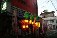 いろは劇場の写真・動画_image_684669