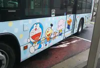 登戸駅多摩川口(バス)の写真・動画_image_684857