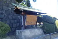 江戸城跡の写真・動画_image_691612