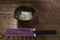 そうそうの写真・動画_image_692267