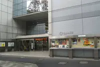 北区役所 北とぴあ総合案内の写真・動画_image_699302