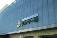 天然温泉 テルマー湯の写真・動画_image_710940