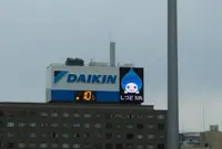 大ぴちょんくんの写真・動画_image_730521