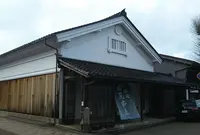 酒商 田尻本店の写真・動画_image_739704