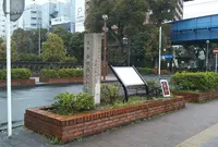 吉田橋関門跡の写真・動画_image_759571
