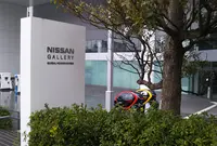 日産自動車グローバル本社ギャラリーの写真・動画_image_759599