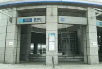 豊洲駅の写真・動画_image_775455