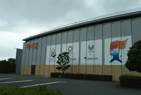 がすてなーに　ガスの科学館の写真・動画_image_775463