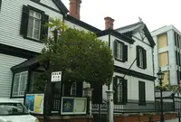 Choueke Family Residenceの写真・動画_image_775556