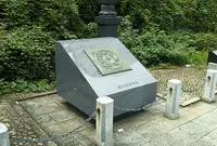 日本橋北詰西側の写真・動画_image_788246