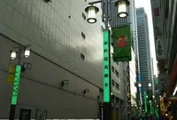 西新宿商興会の写真・動画_image_792970