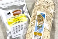 TAO塾の写真・動画_image_803058