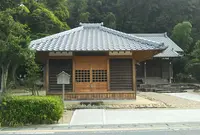 十王堂の写真・動画_image_806264