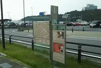 藤川駅の写真・動画_image_806268