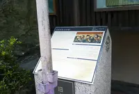 岩本楼本館の写真・動画_image_814152