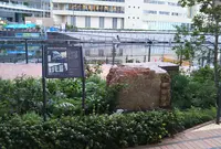 横浜銀行集会所建物基礎の写真・動画_image_816934