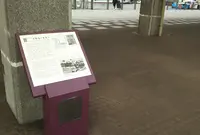 鉄軌道と転車台の写真・動画_image_816944
