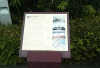 横浜税関本関庁舎の写真・動画_image_838517