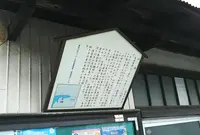 洲崎町内会館の写真・動画_image_838565