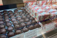 喜久家洋菓子舗 相鉄ジョイナス店の写真・動画_image_858700