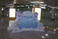 羽田空港第2ビル駅の写真・動画_image_858880