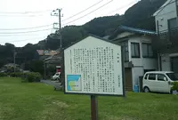 三軒家公園の写真・動画_image_858913