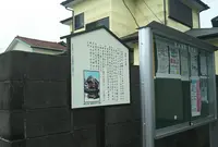 走水の山車の写真・動画_image_858916