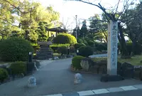 桶狭間古戦場伝説地の写真・動画_image_860031