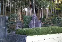 竹田庄九郎碑の写真・動画_image_860055