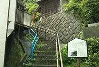 愛宕山公園の写真・動画_image_871634