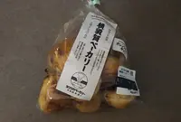 ヨコスカベーカリーの写真・動画_image_871647