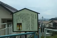 伊勢町町内会館の写真・動画_image_871697